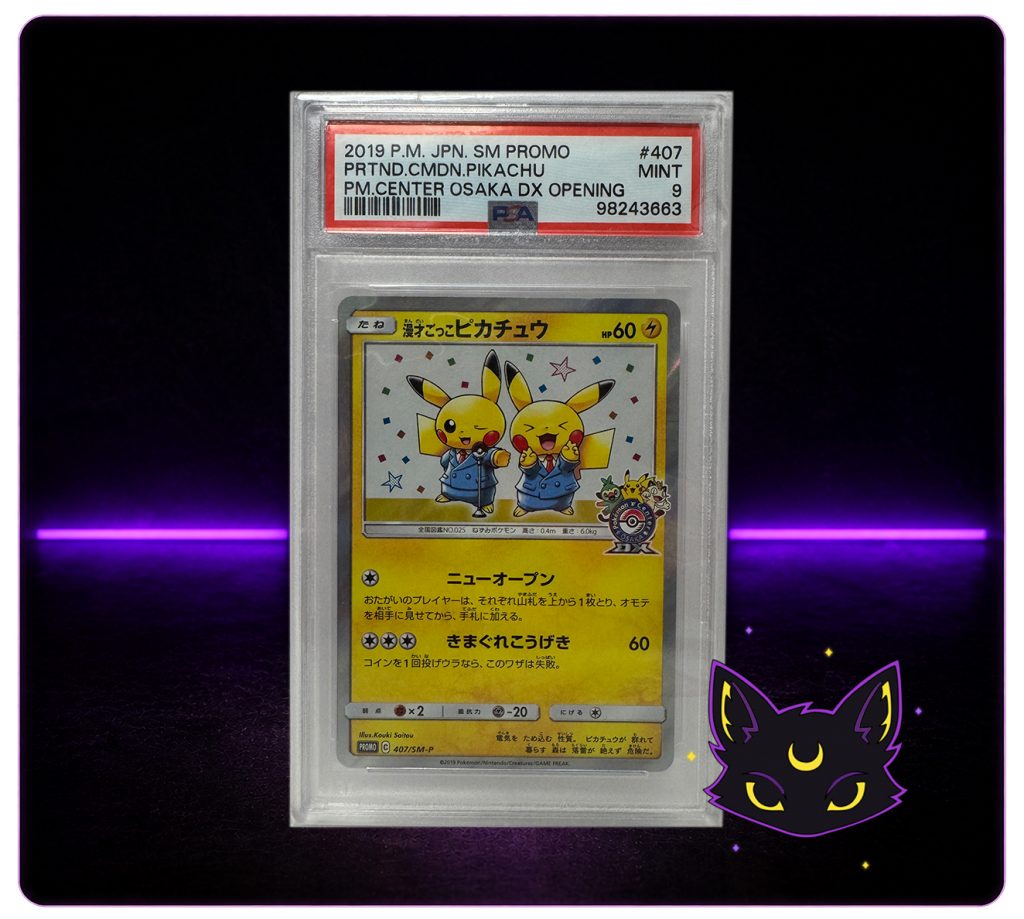 Comedian Pikachu PSA9