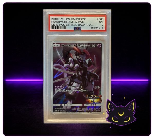 Armored Mewtwo PSA7