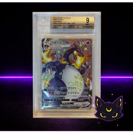 Charizard Vmax BGS9