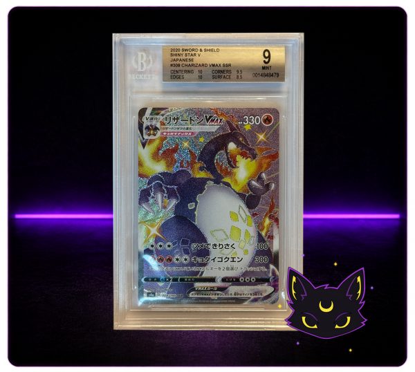 Charizard Vmax BGS9