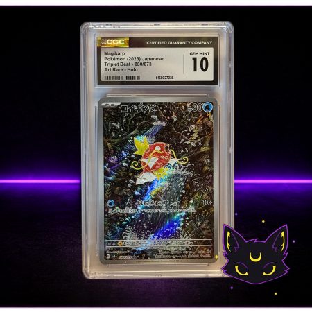 Magikarp CGC10