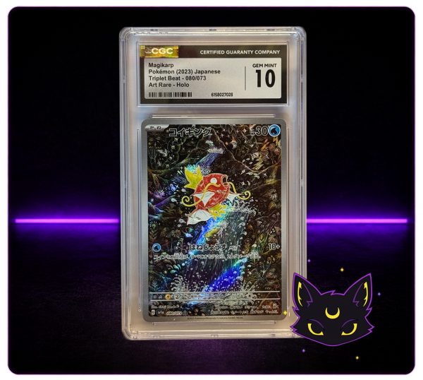 Magikarp CGC10