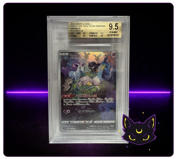 Mew BGS 9.5