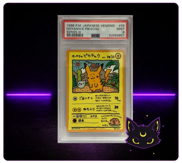 Ooyama's Pikachu PSA9