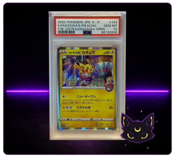 Pikachu Kanazawa PSA10