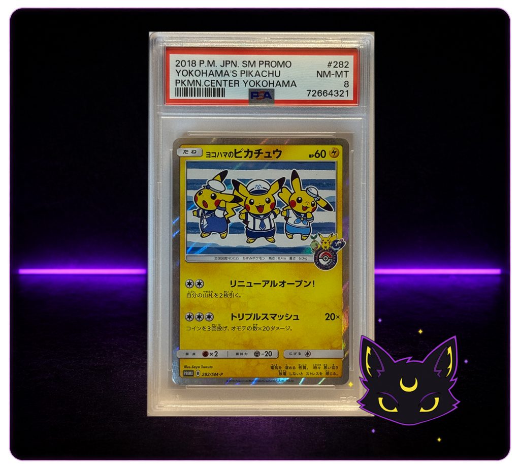 Pikachu Yokohama PSA8