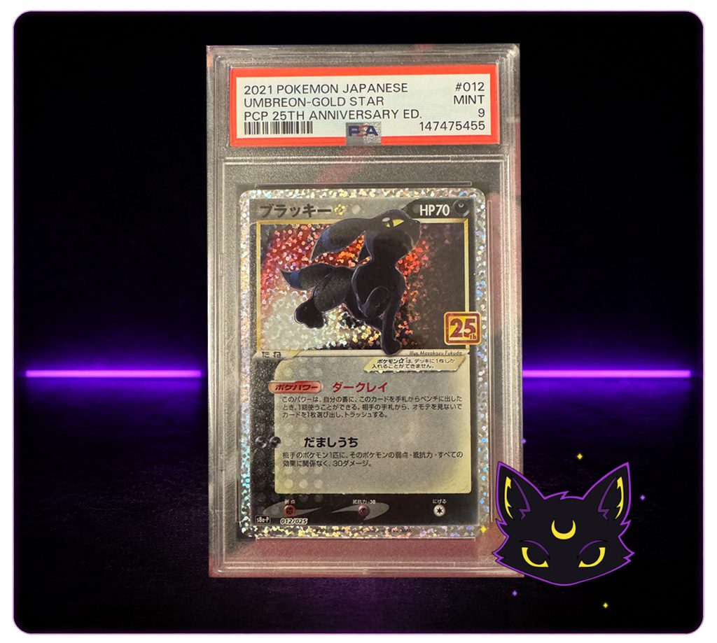 Umbreon PSA9