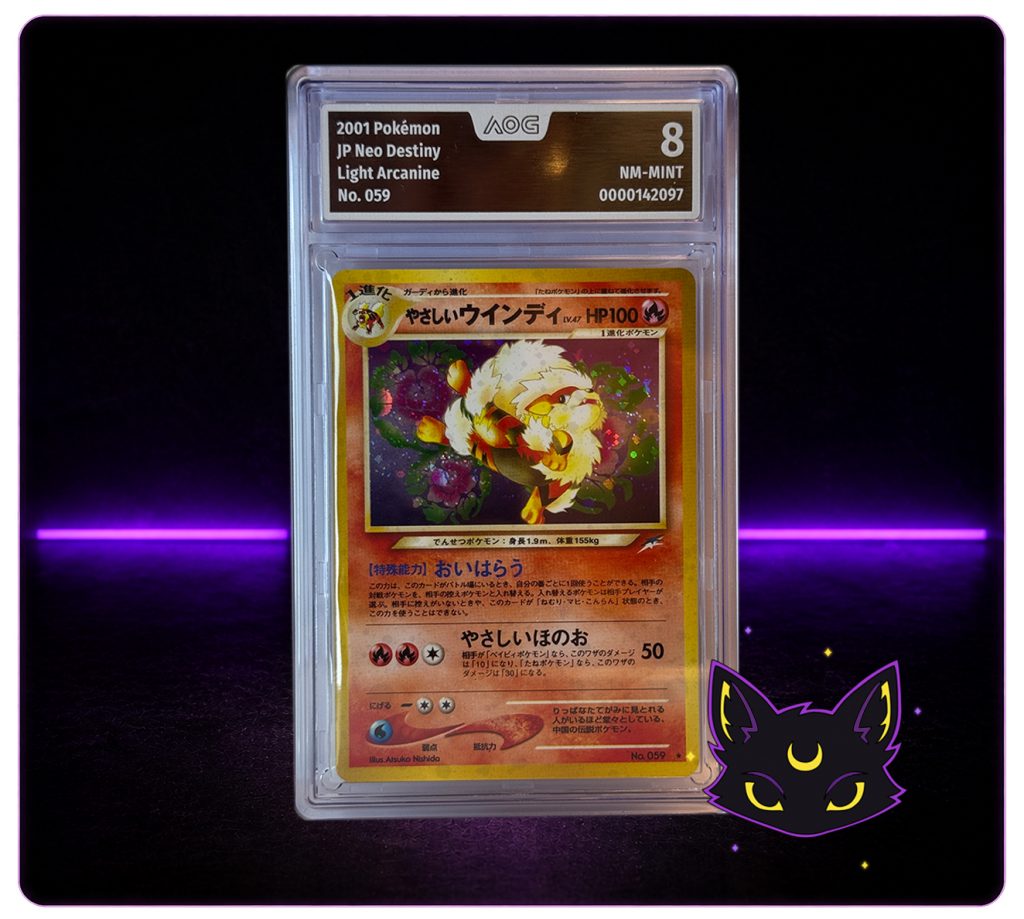 Light Arcanine AOG8