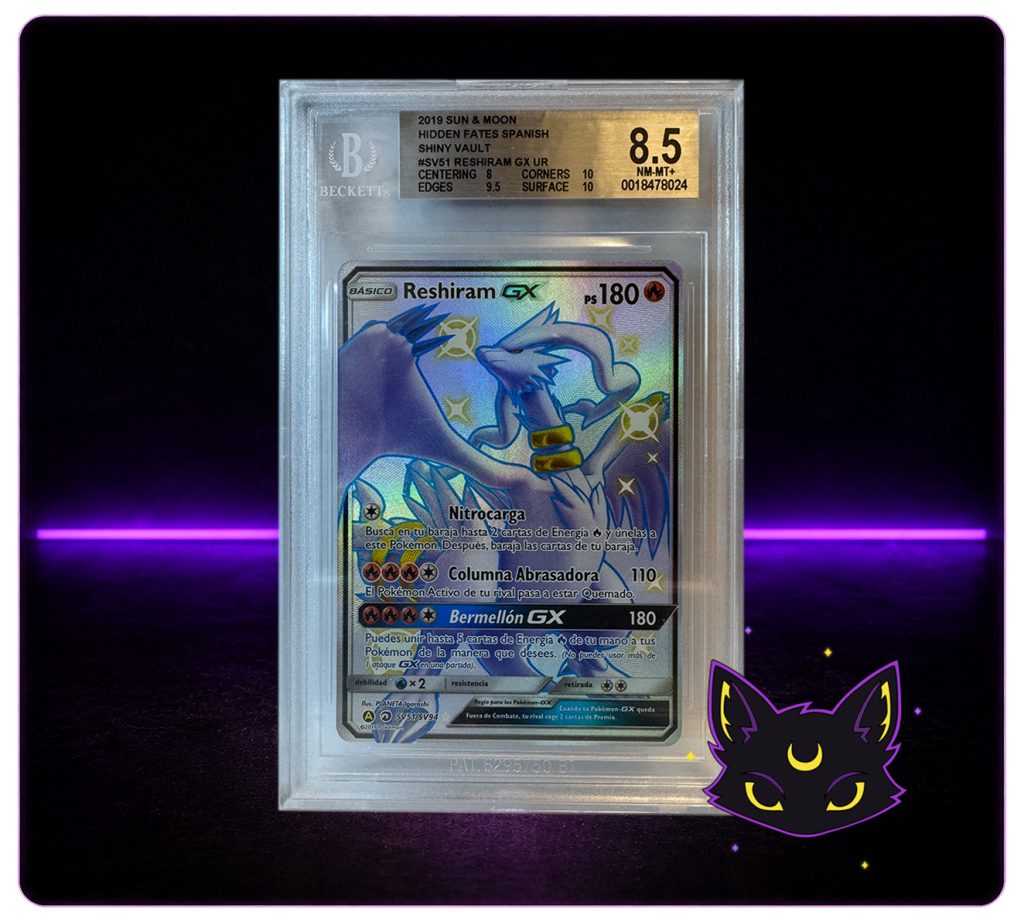 Reshiram GX BGS8.5