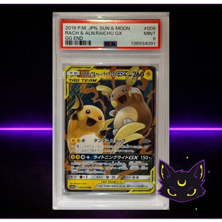 Raichu & Alolan PSA9